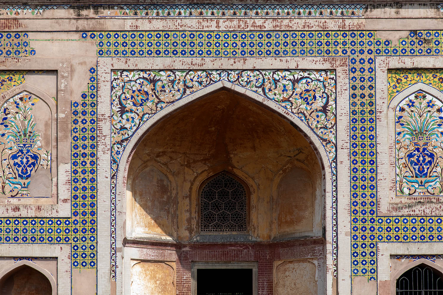 Hadironwala Bagh, Nakodar, Punjab