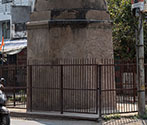 Kos Minar, Kailash Nagar, UP