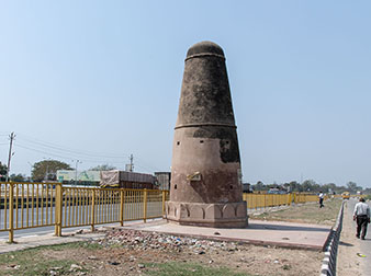 Kos Minar, Ajijpur, UP