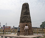 Kos Minar, Ajijpur, UP