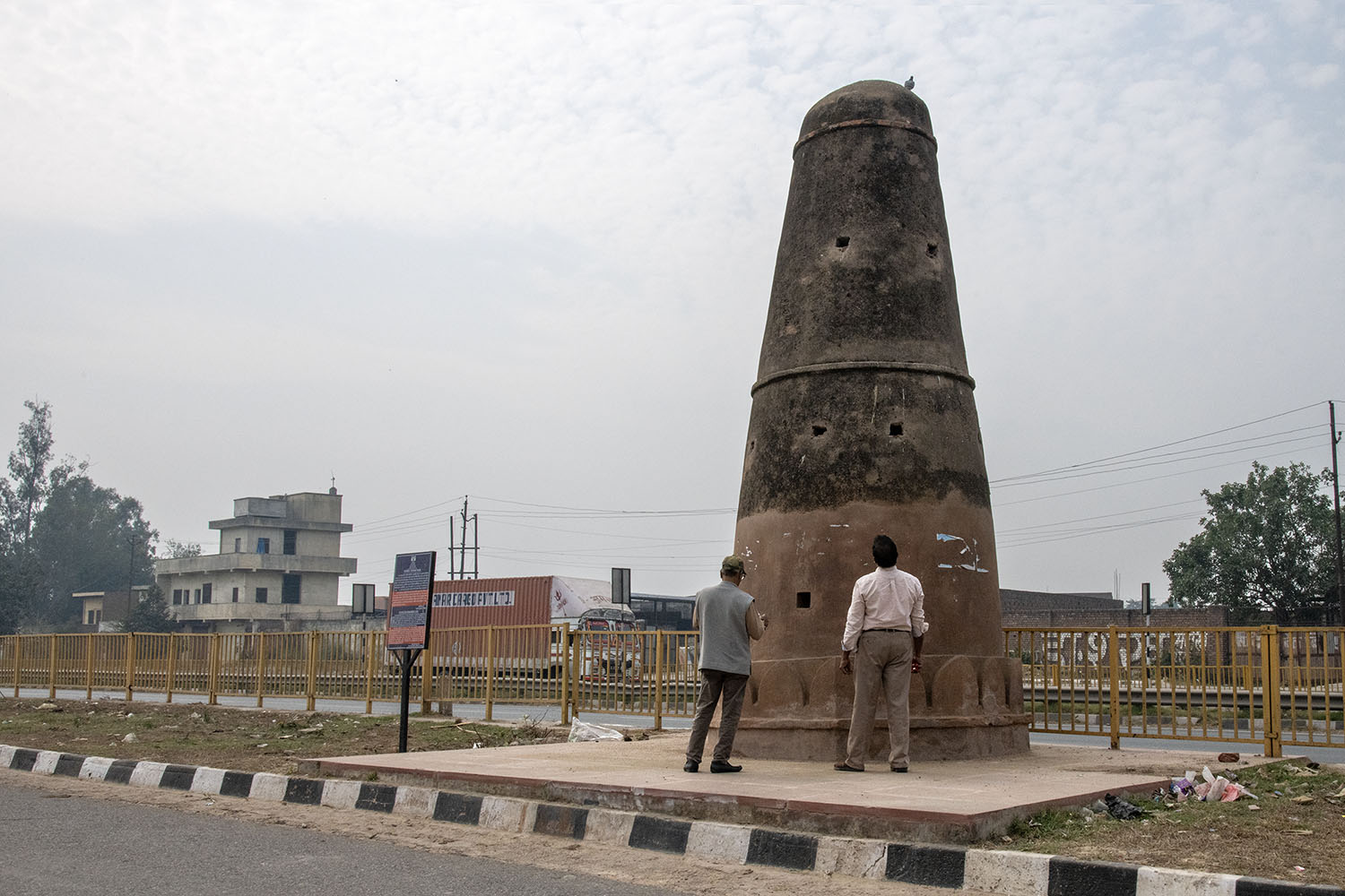 Kos Minar, Ajijpur, UP