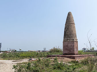 Kos Minar, Akbarpur, UP