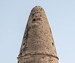 Kos Minar, Akbarpur, UP