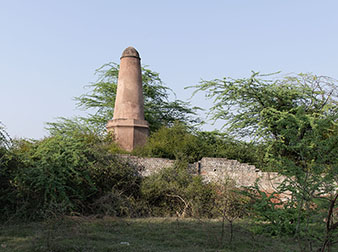 Kos Minar, Artauni, UP