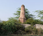 Kos Minar, Artauni, UP