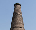 Kos Minar, Chaumuhan, UP