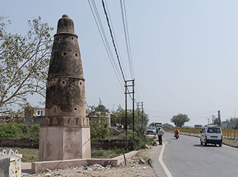Kos Minar, Chhata, UP