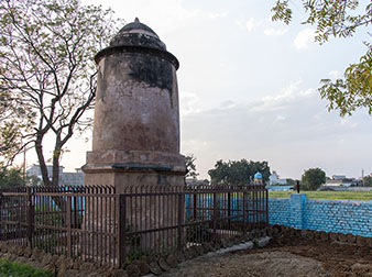 Kos Minar, Kiraoli, UP
