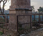 Kos Minar, Kiraoli, UP