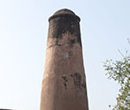 Kos Minar, Kitham, UP