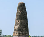 Kos Minar, Kotban, UP