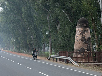 Kos Minar, Mahuar, UP
