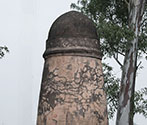 Kos Minar, Mahuar, UP