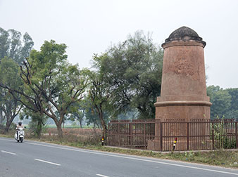 Kos Minar, Sahara, UP