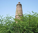 Kos Minar, Semri, UP