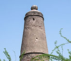 Kos Minar, Semri, UP