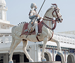 Guru Ka Taal, Sikandra, UP