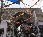 Mughal Sarai, Kosikalan, UP