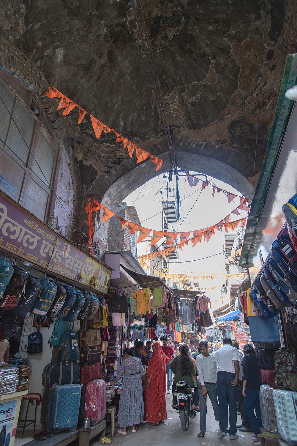 Mughal Sarai, Kosikalan, UP
