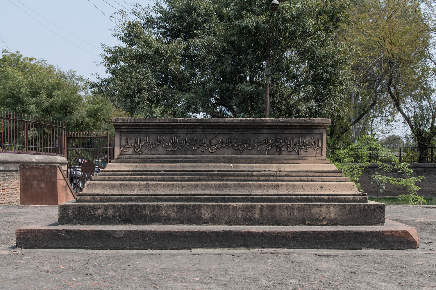 Khwaja Kafur's Mosque, Sikandra, UP