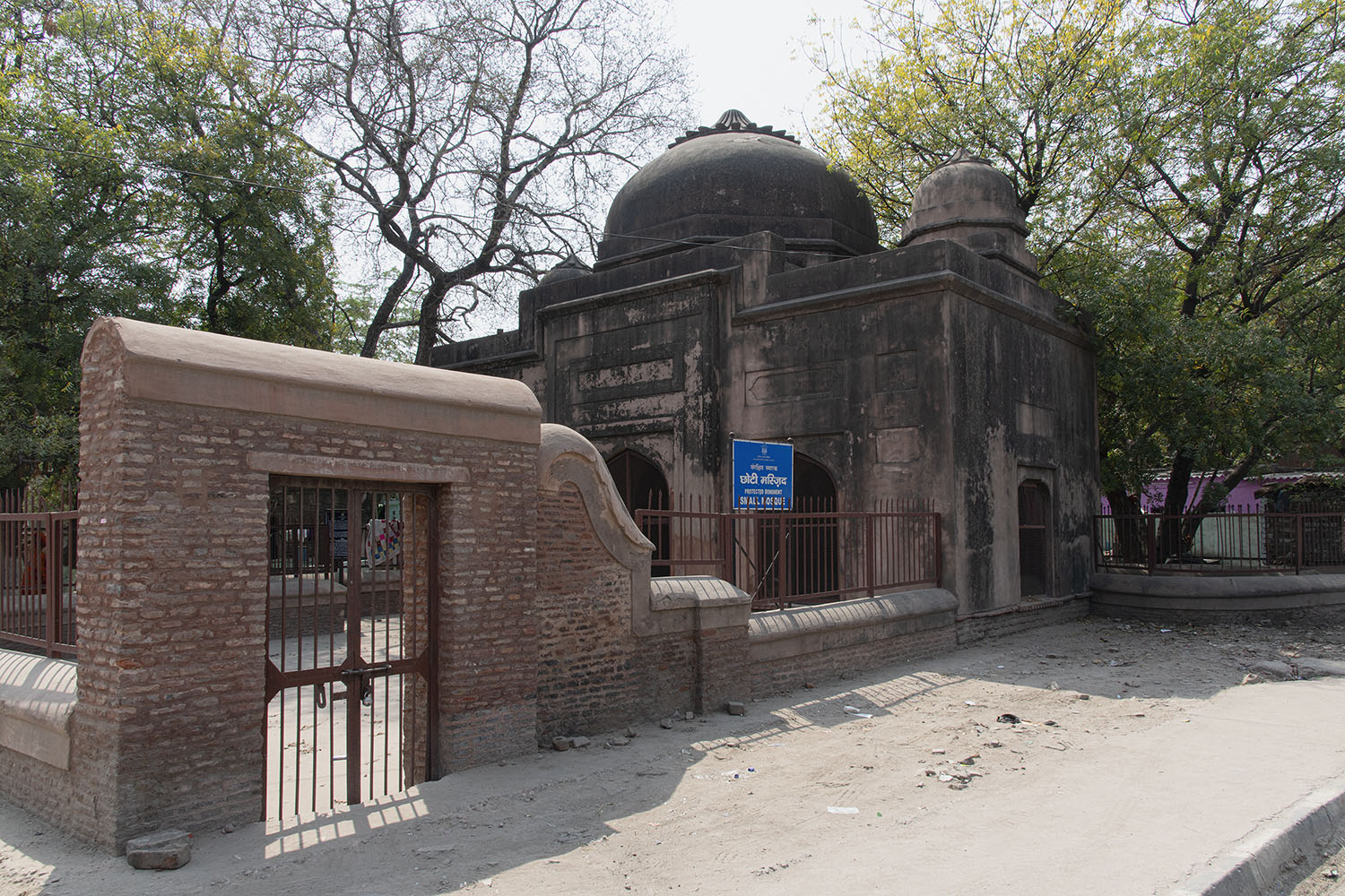 Small Mosque, Sikandra, UP