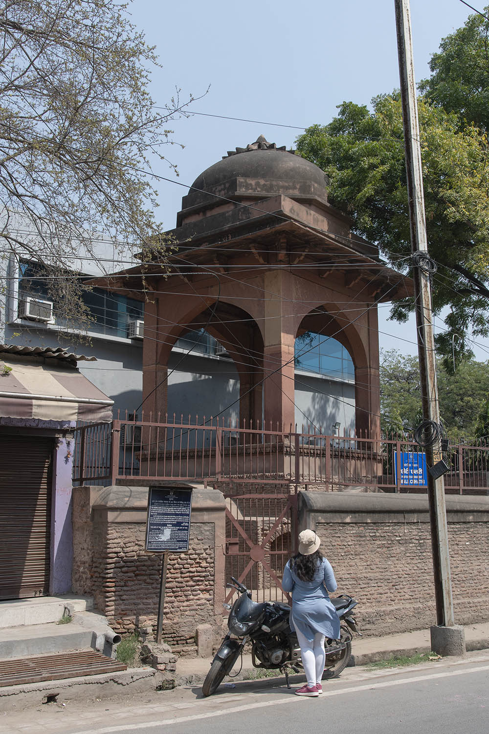 Small Chhatri, Sonth ki Mandi, UP