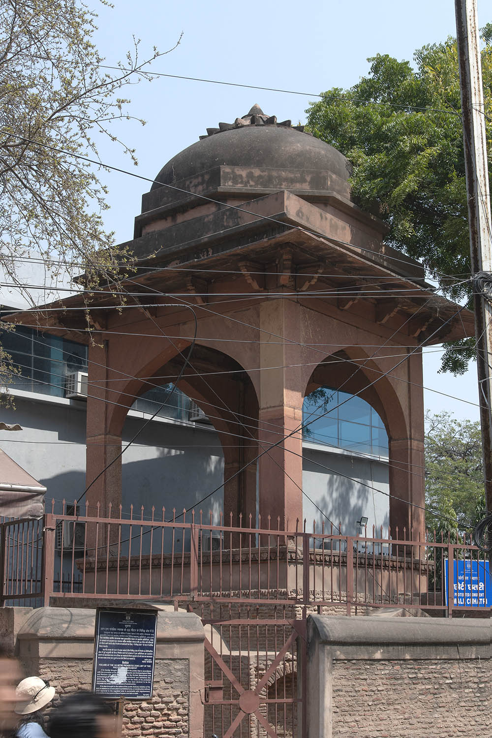 Small Chhatri, Sonth ki Mandi, UP