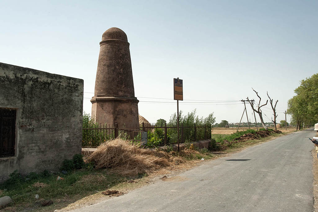 Kos Minar, Amin, Haryana