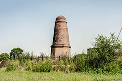 Kos Minar, Amin, Haryana