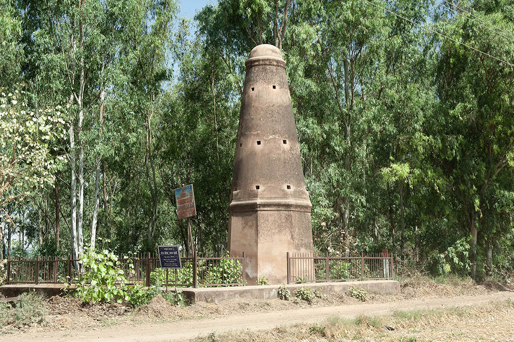 Kos Minar, Sarai Sukhi, Haryana