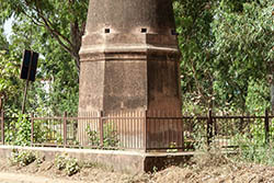 Kos Minar, Sarai Sukhi, Haryana