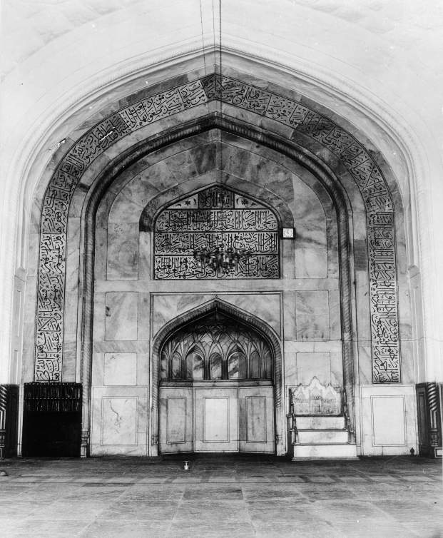 Jami Masjid, Agra, Uttar Pradesh
