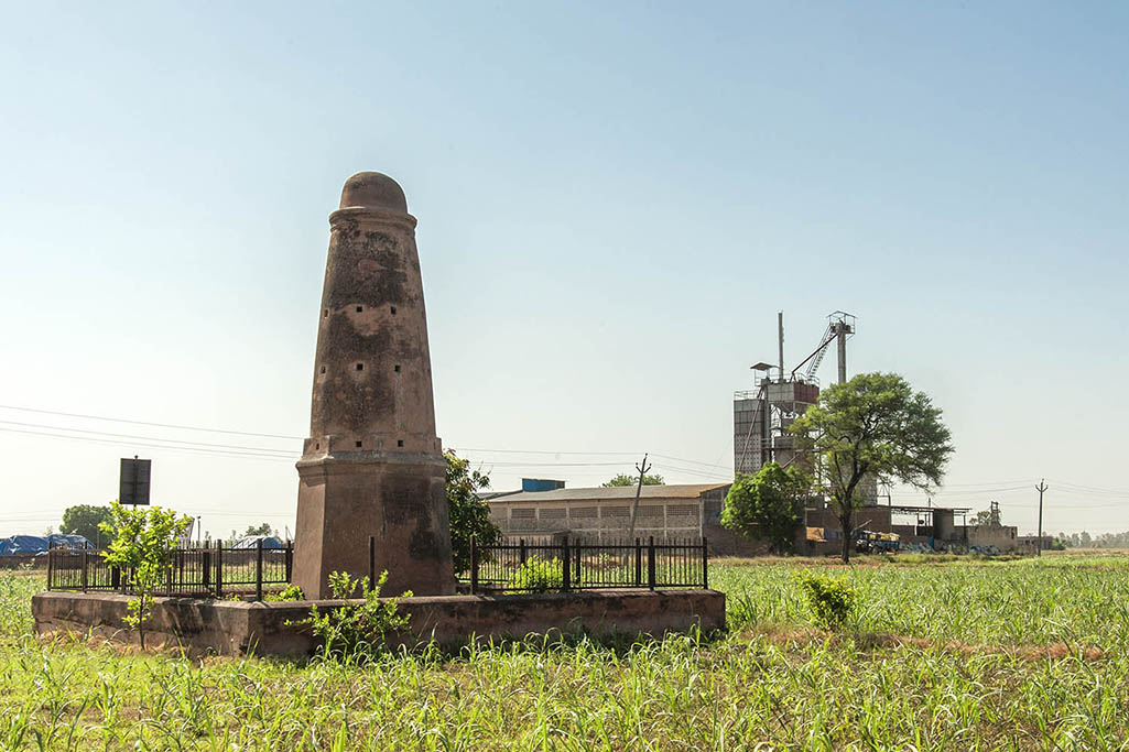 Kos Minar, Adhaun, Haryana