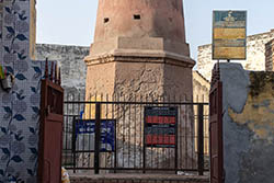 Kos Minar 18, Alahapur, Haryana