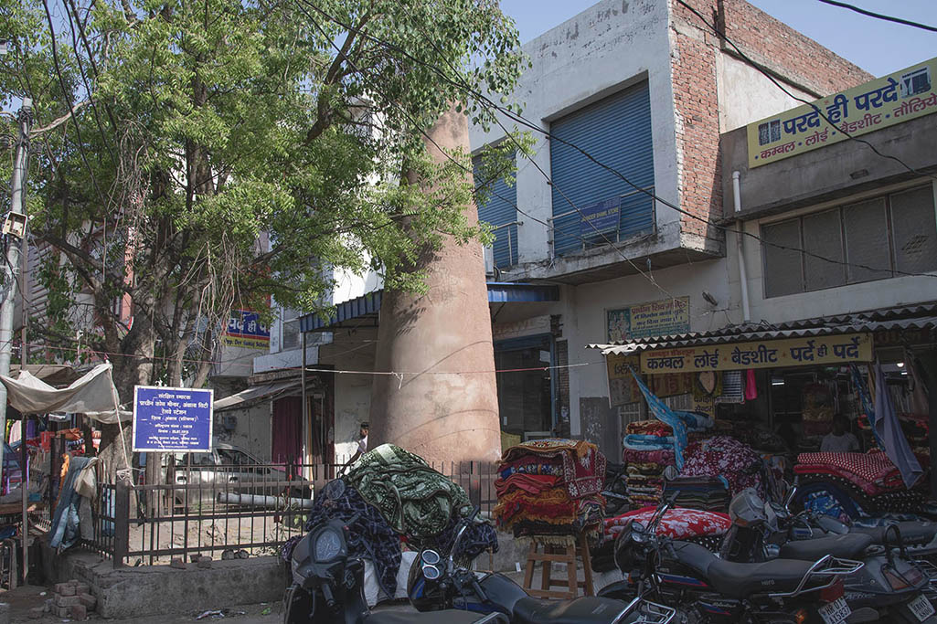 Kos Minar, Ambala, Haryana