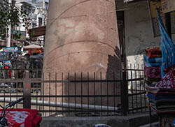 Kos Minar, Ambala, Haryana