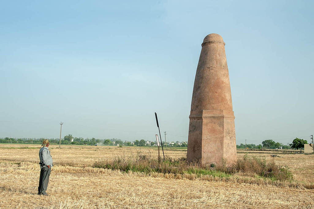 Kos Minar, Bahini Kalan, Haryana