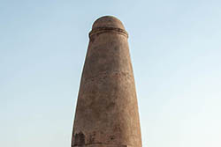 Kos Minar, Bahini Kalan, Haryana