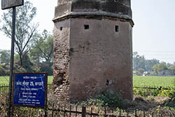 Kos Minar 25, Banchari, Haryana