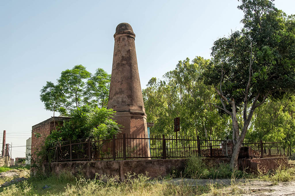 Kos Minar, Bhawani Khera, Haryana