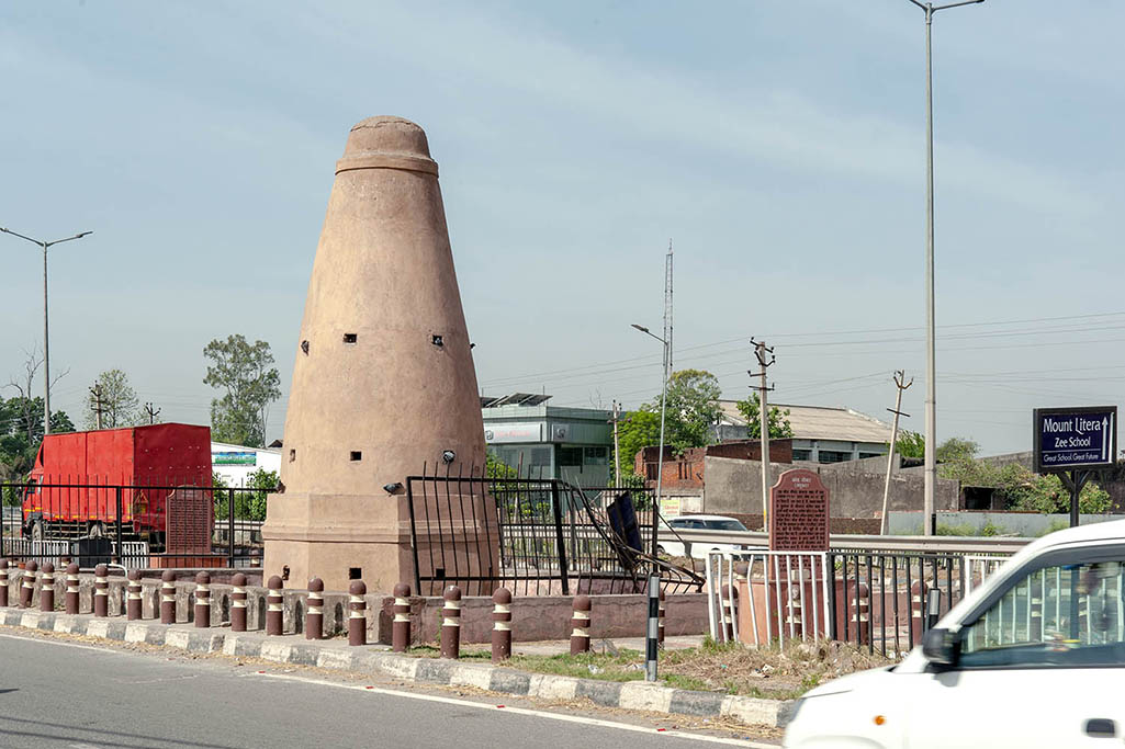 Kos Minar, Daha, Haryana