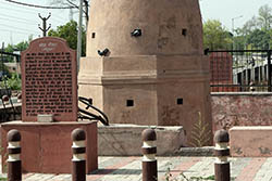 Kos Minar, Daha, Haryana