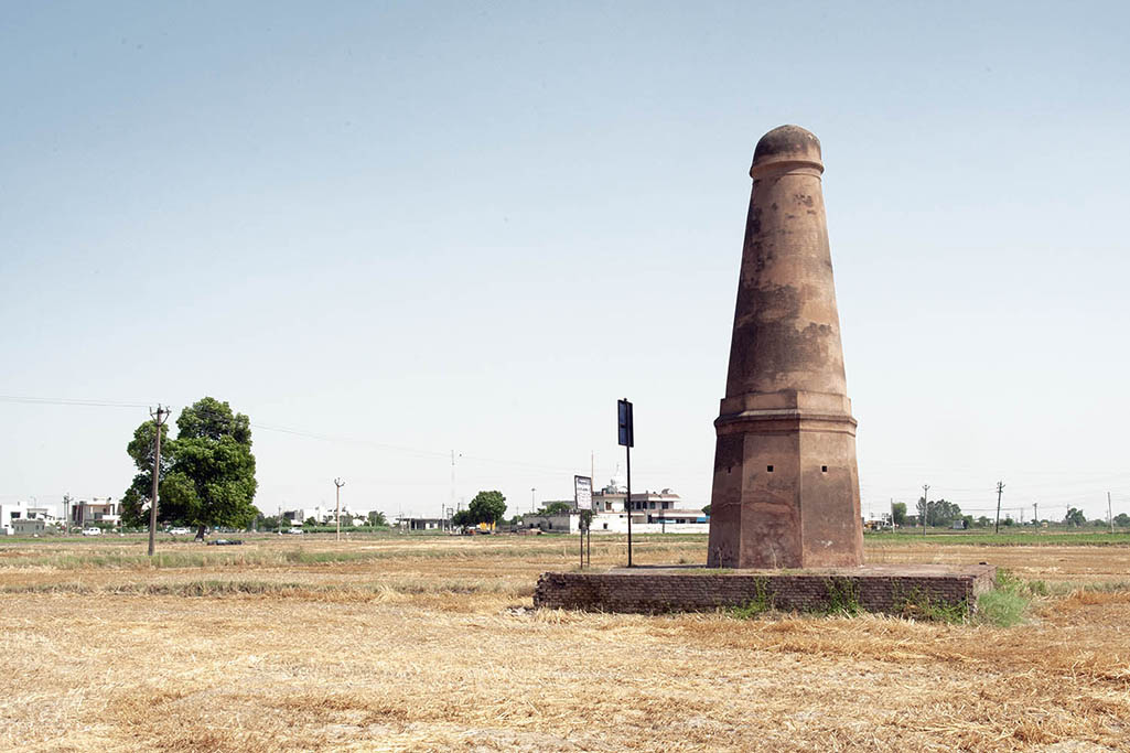 Kos Minar, Futtupur, Haryana