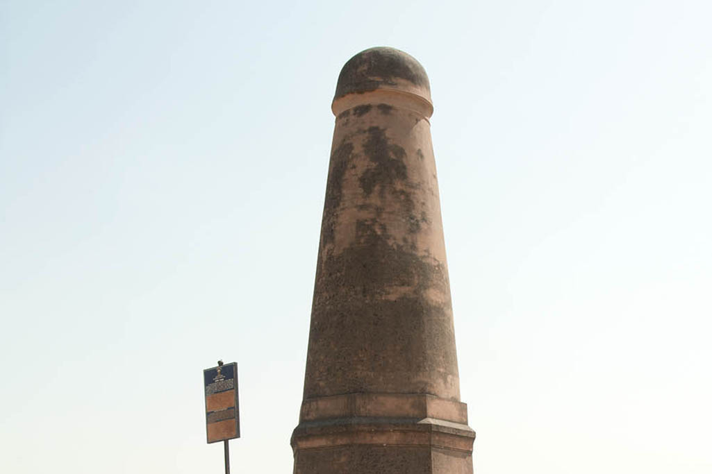 Kos Minar, Futtupur, Haryana