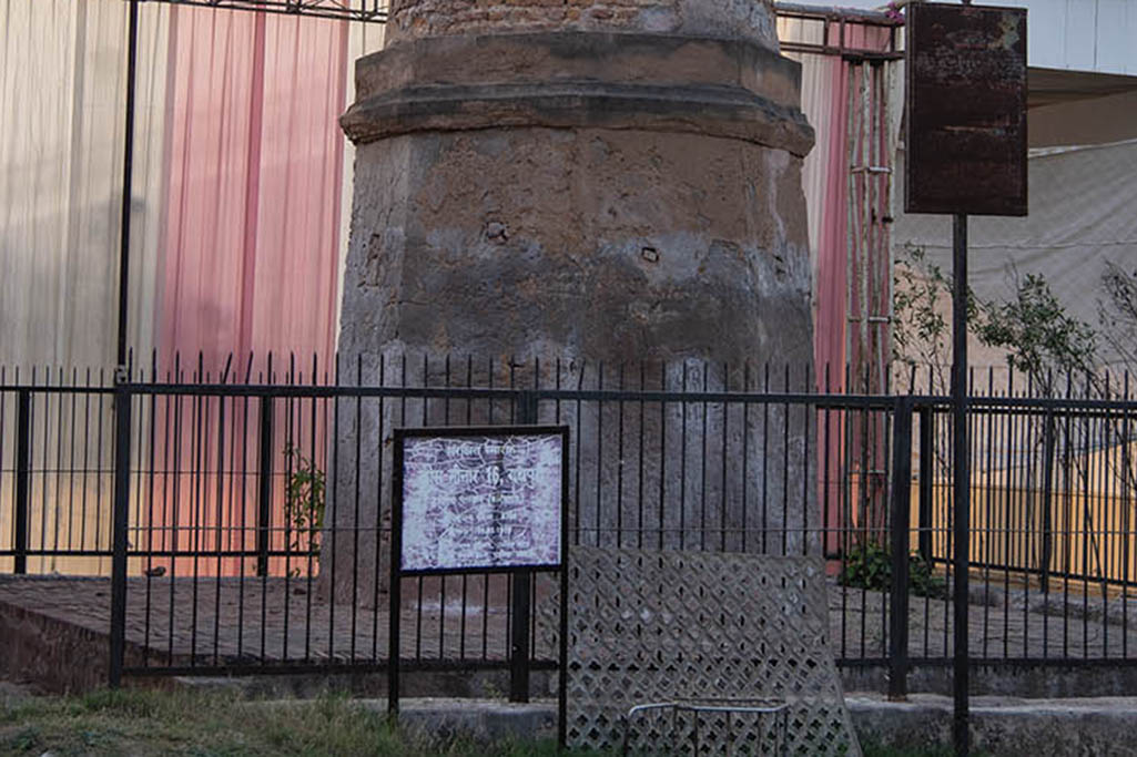 Kos Minar 16, Gadpuri, Haryana