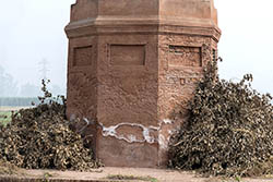 Kos Minar, Ganaur, Haryana