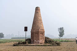 Kos Minar, Ganaur, Haryana