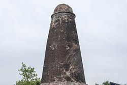 Kos Minar (North), Gharaunda, Haryana