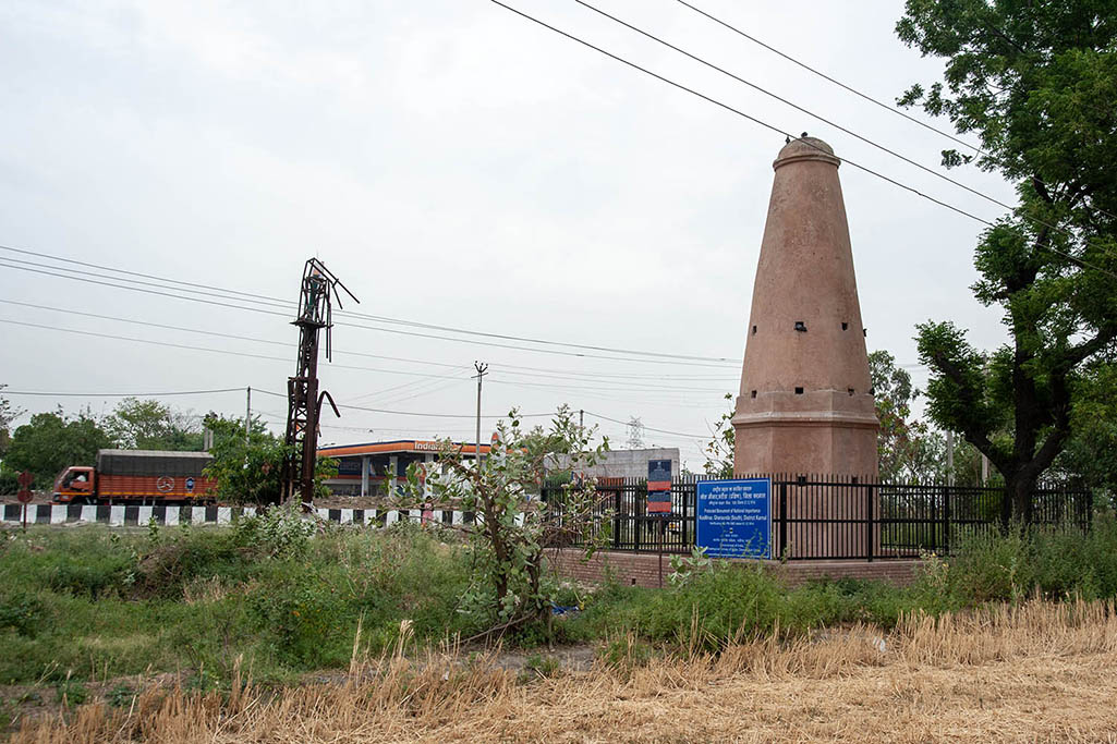 Kos Minar (South), Gharaunda, Haryana