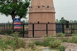 Kos Minar (South), Gharaunda, Haryana
